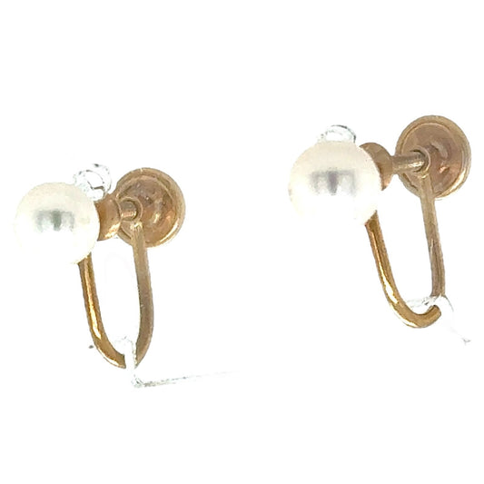 5mm Pearl Stud Screw Back 14k Yellow Gold Earrings 1.3g