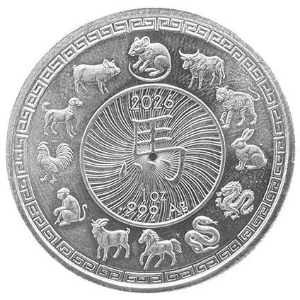 2026 1 Troy Oz .999 Fine Silver Year Of The Horse Zodiac Bullion