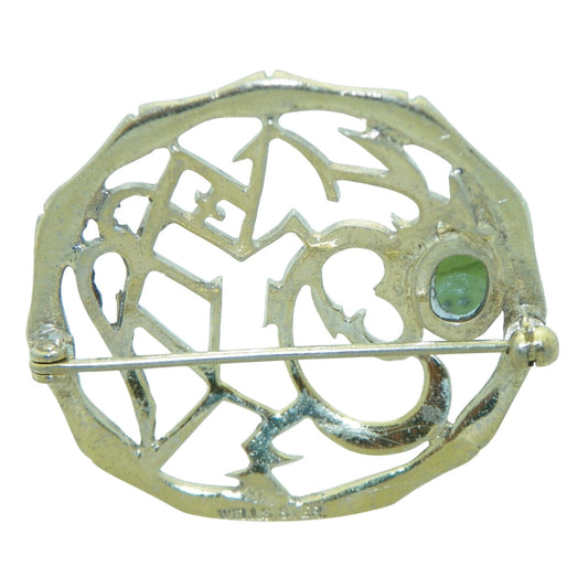 Vintage Sterling Silver & Green Jade Brooch Pin 925 7.5g
