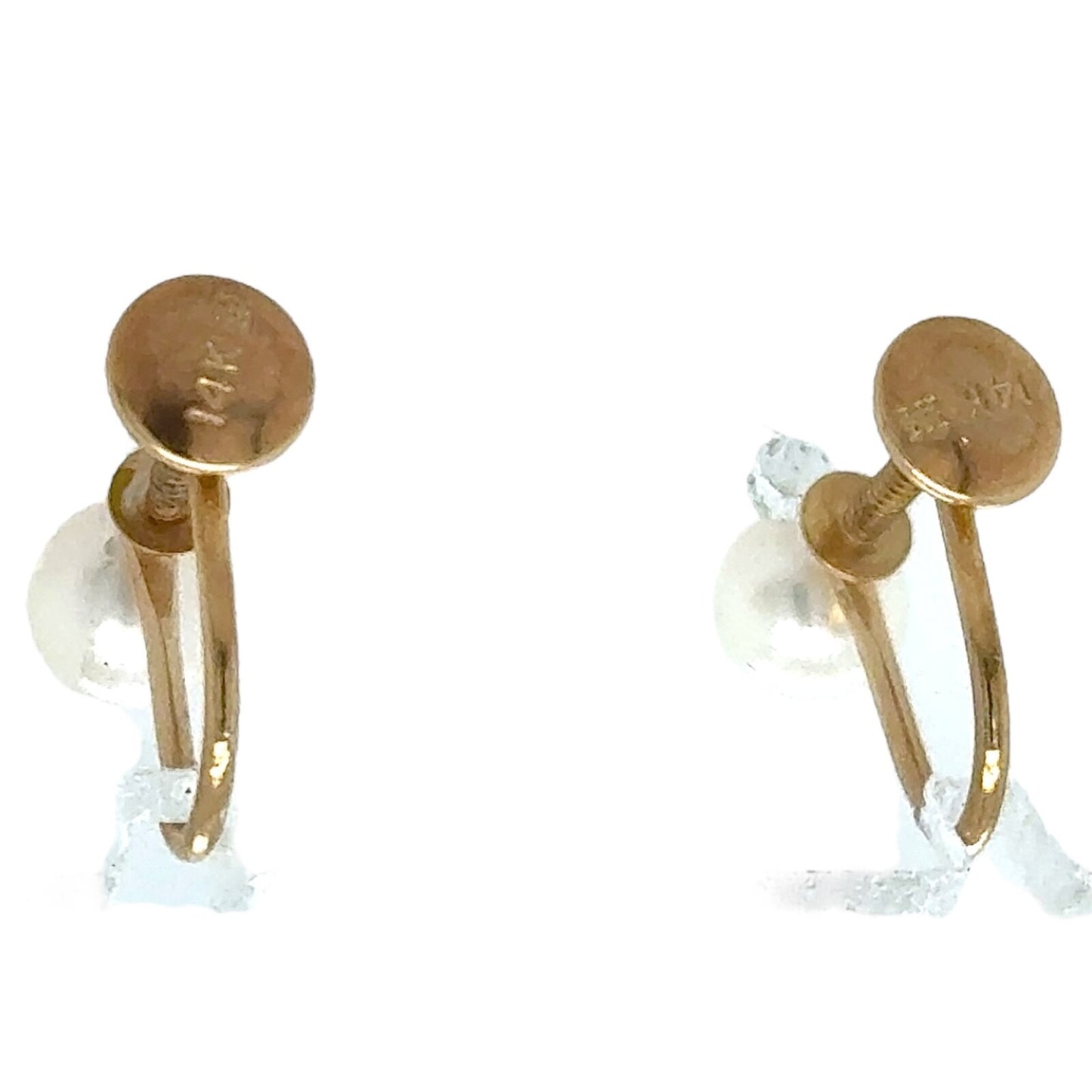 5mm Pearl Stud Screw Back 14k Yellow Gold Earrings 1.3g