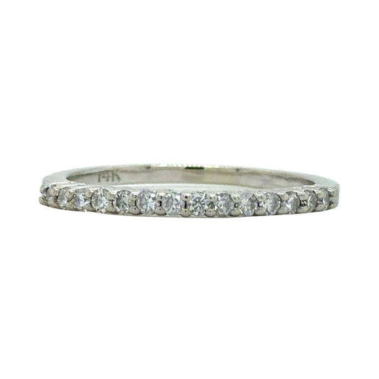 1/7ctw Diamond 14k White Gold Band Ring 2g Size 7.75