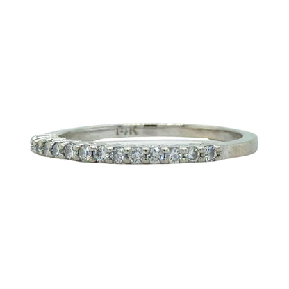 1/7ctw Diamond 14k White Gold Band Ring 2g Size 7.75
