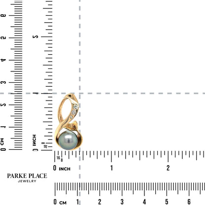 8.4mm Black Pearl & Diamonds 14k Yellow Gold Pendant 4.2g