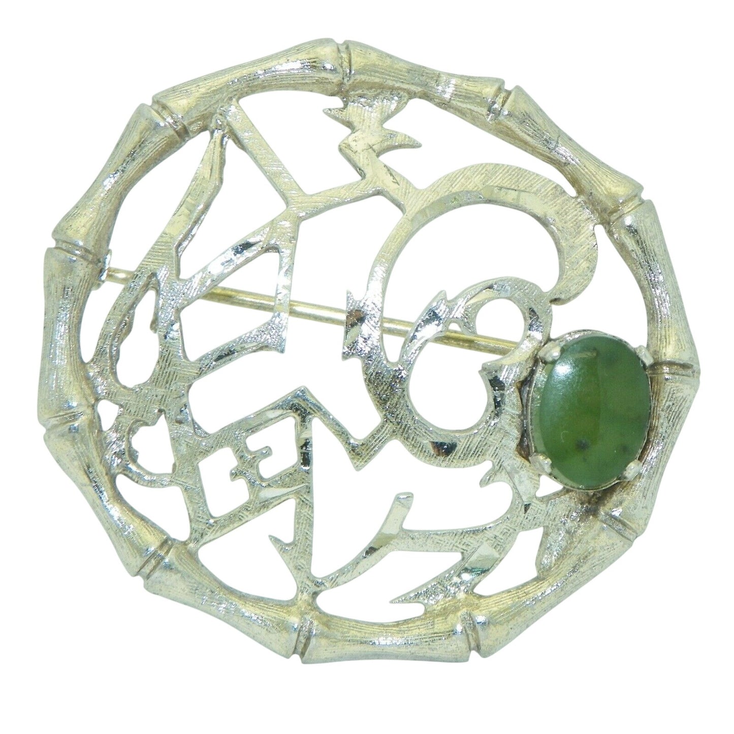 Vintage Sterling Silver & Green Jade Brooch Pin 925  7.5g