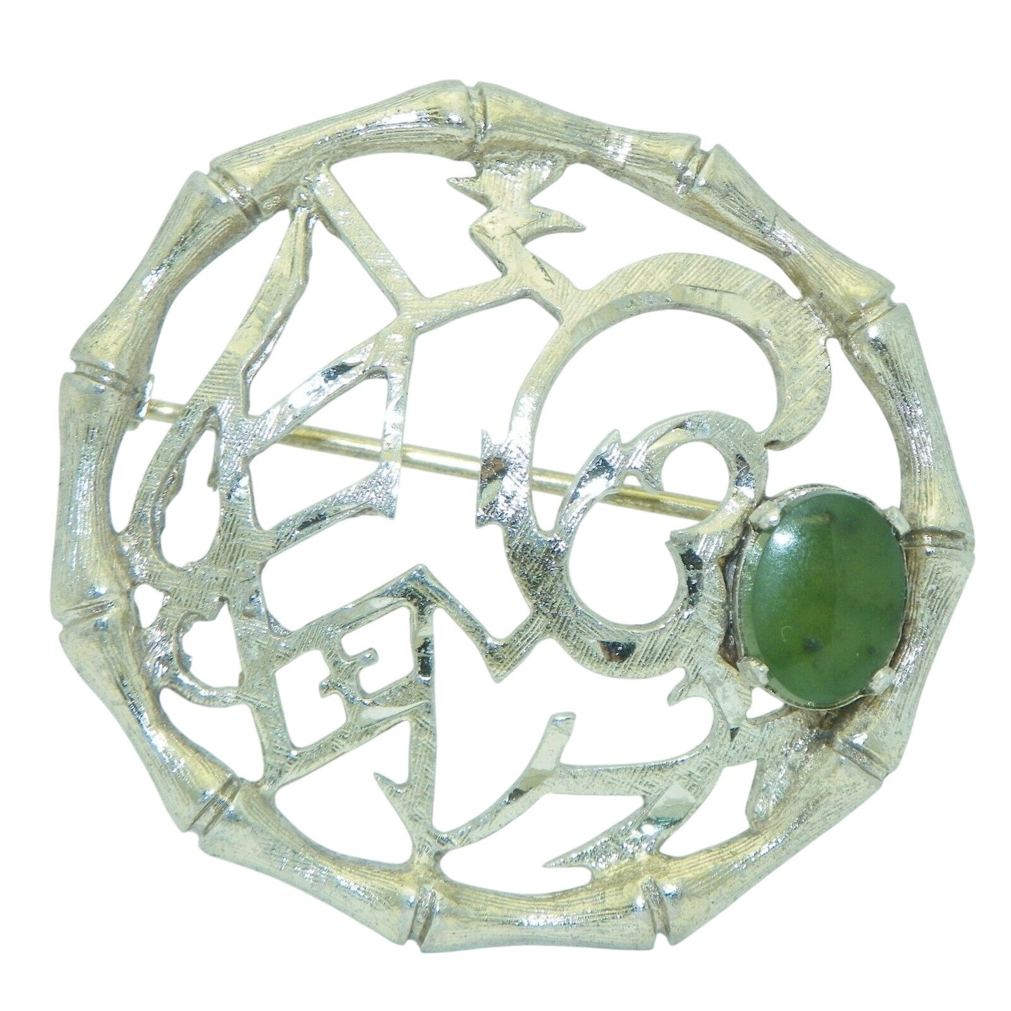 Vintage Sterling Silver & Green Jade Brooch Pin 925  7.5g