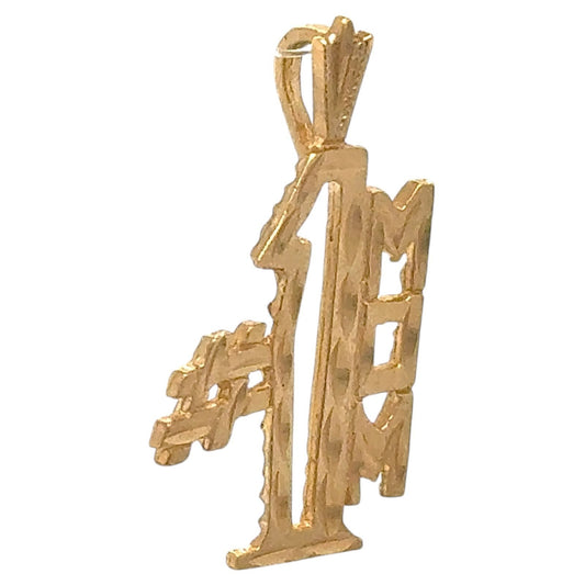 #1 MOM Pendant Solid 14K Yellow Gold Lightweight 1.0g Engraved Design Jewelry Gift