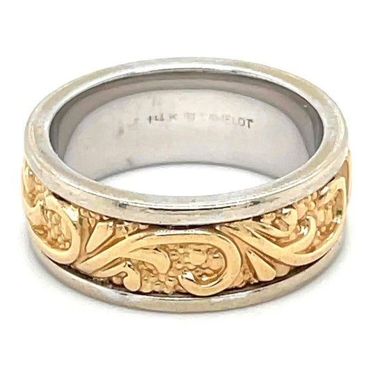 14K Yellow & White Gold Sculptural Wedding Band 7mm 7.9g Size 4.75
