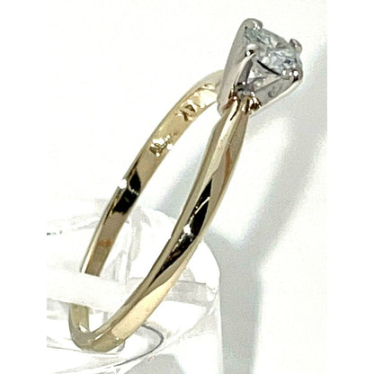 Elegant 1/4ct Diamond Solitaire Engagement Ring 14K Yellow Gold SI2 Clarity Size 6