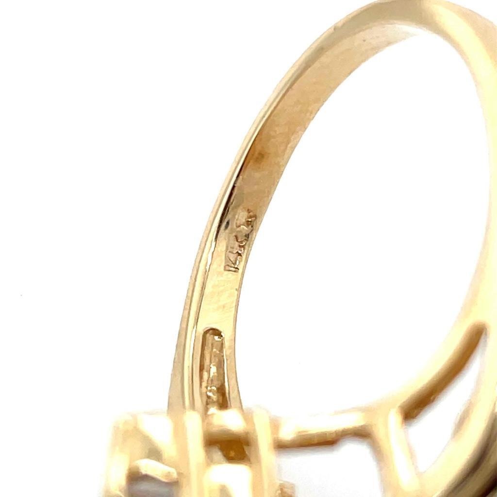 14K Yellow Gold Cubic Zirconia Cluster Ring Size 6.75 5.7g